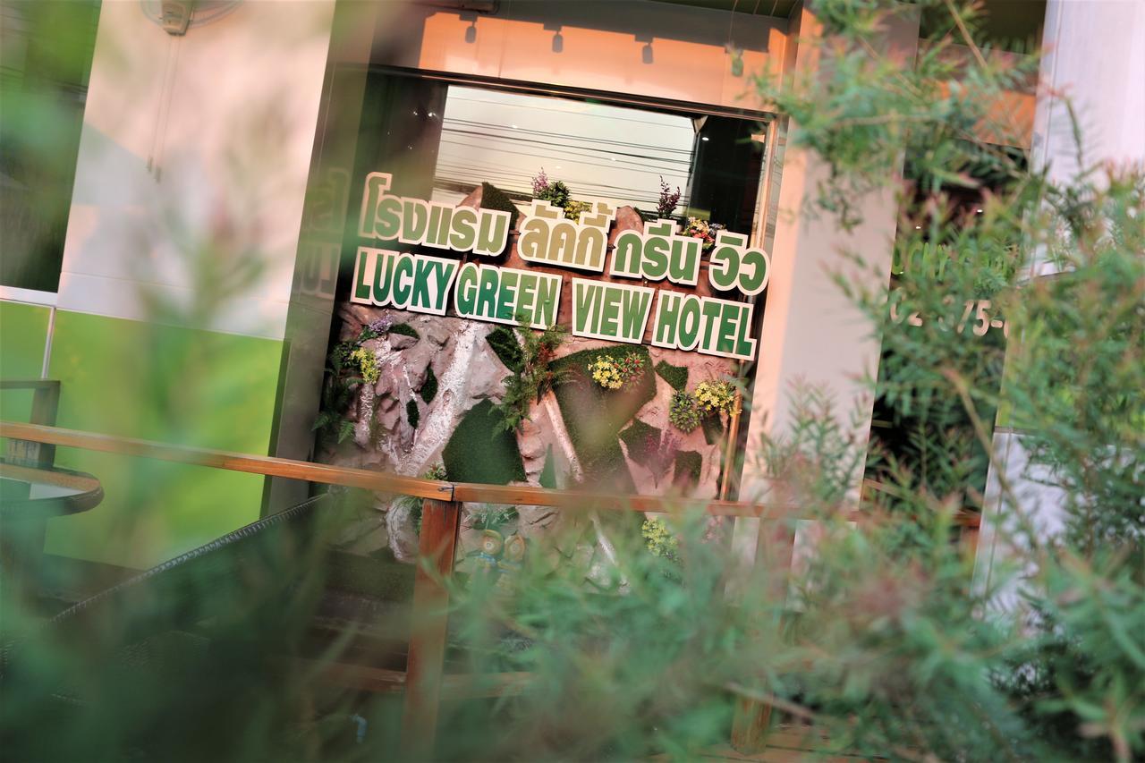 Lucky Green View Bangkok Eksteriør billede